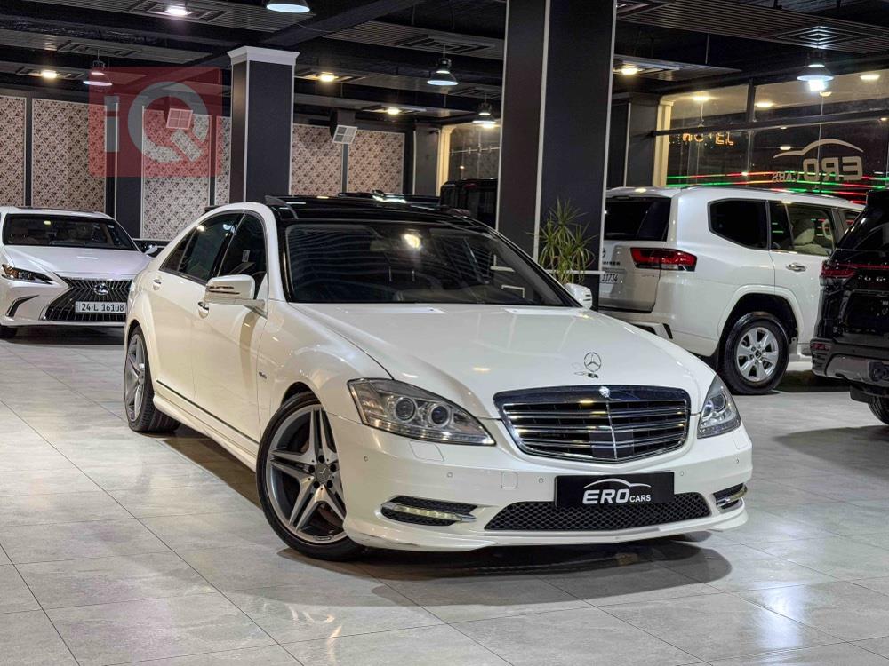 مێرسێدس بێنز S-Class